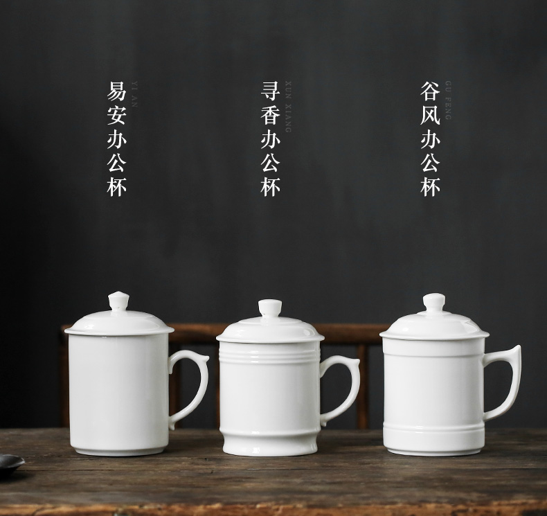 Dehua white porcelain cup with a lid in lard biscuit firing checking ceramic office a cup of tea large capacity personal water bottle