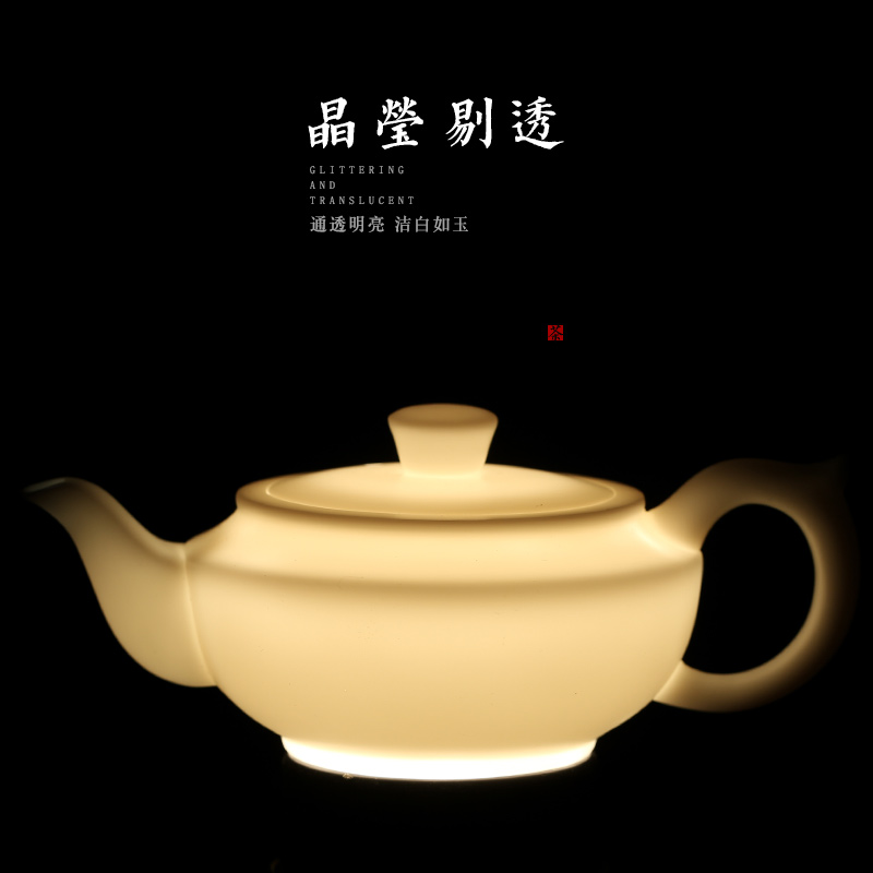 Ceramic teapot single pot gifts creative hand suet jade han flat pot pu 'er household kung fu tea teapot