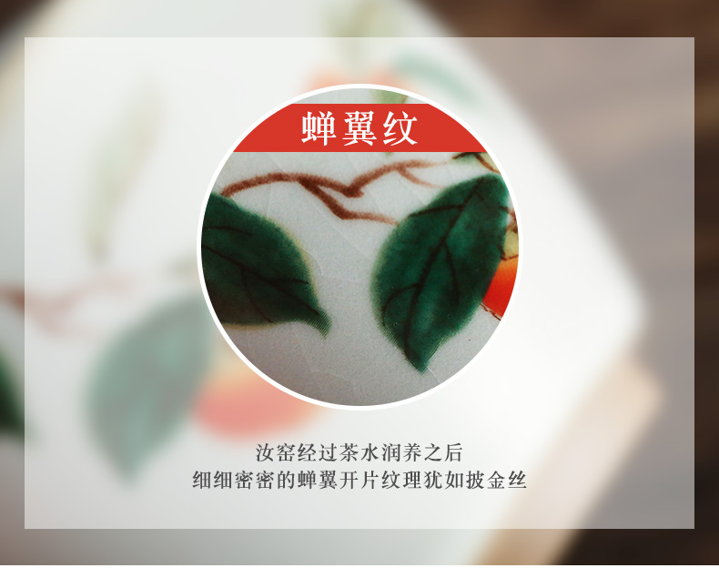 Jingdezhen hand - made of persimmon a pot of 2 cup travel tea set creative crack cup kung fu tea set