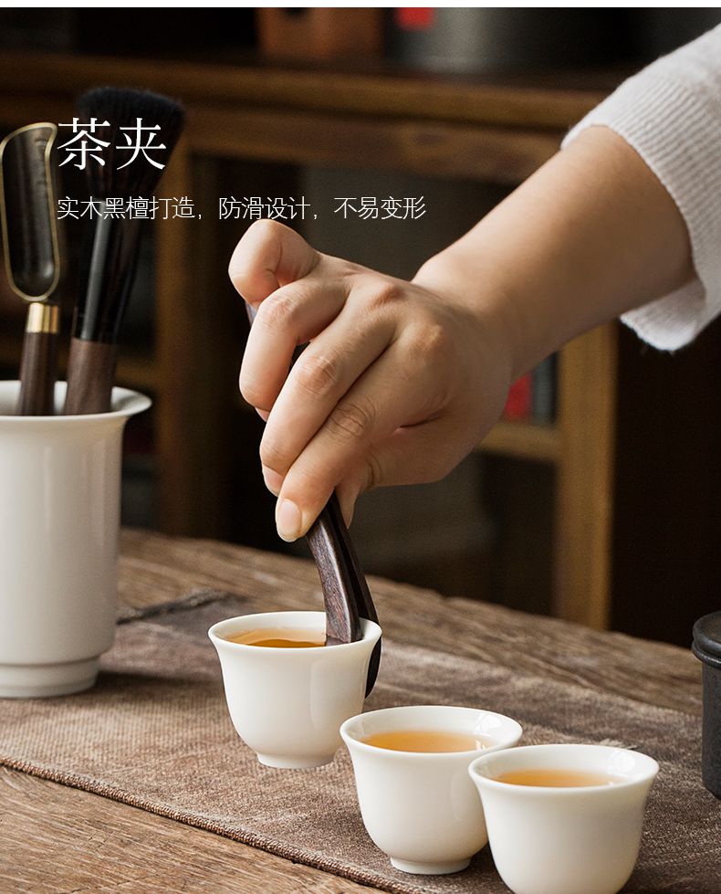 Ebony wood tea white porcelain six gentleman kung fu tea accessories 6 gentleman of tea ChaGa spoon, knife tools