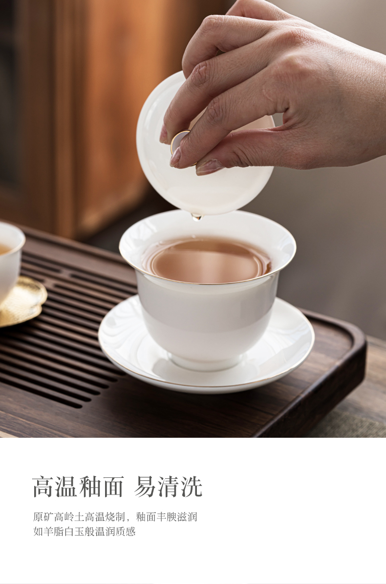 Dehua thin body three tureen individual worship only make tea cup suet jade ceramic tea set with cover is not hot