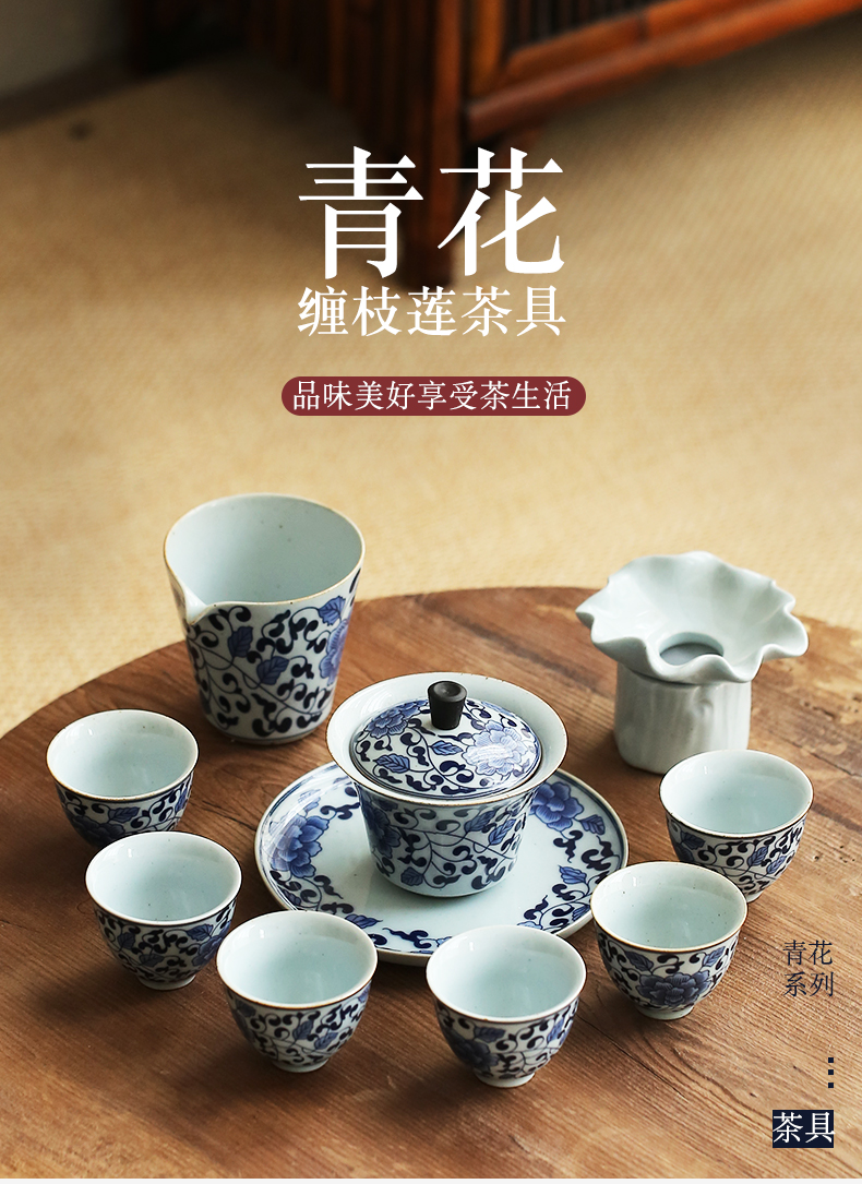 Jingdezhen hand - made porcelain tea set suit household small sets of kung fu tea cup tureen tea pot dry terms plate