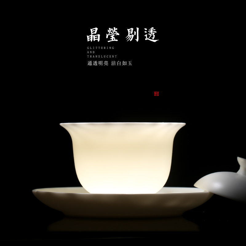 Soil dehua unglazed manual white porcelain three story tureen tea tureen large jade porcelain kung fu tea set list