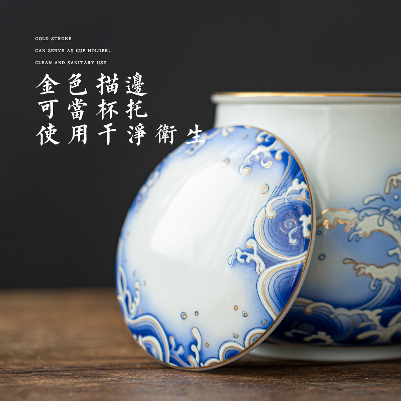 Jingdezhen porcelain ceramic cups kung fu tea set office master cup with cover cup cup suit) the meeting