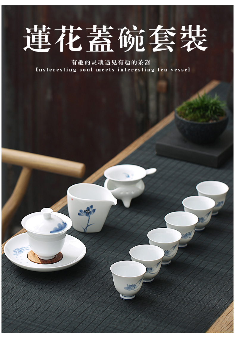 Earth story jingdezhen lotus kung fu tea set suit pure hand - made under glaze color porcelain tureen tea cup series
