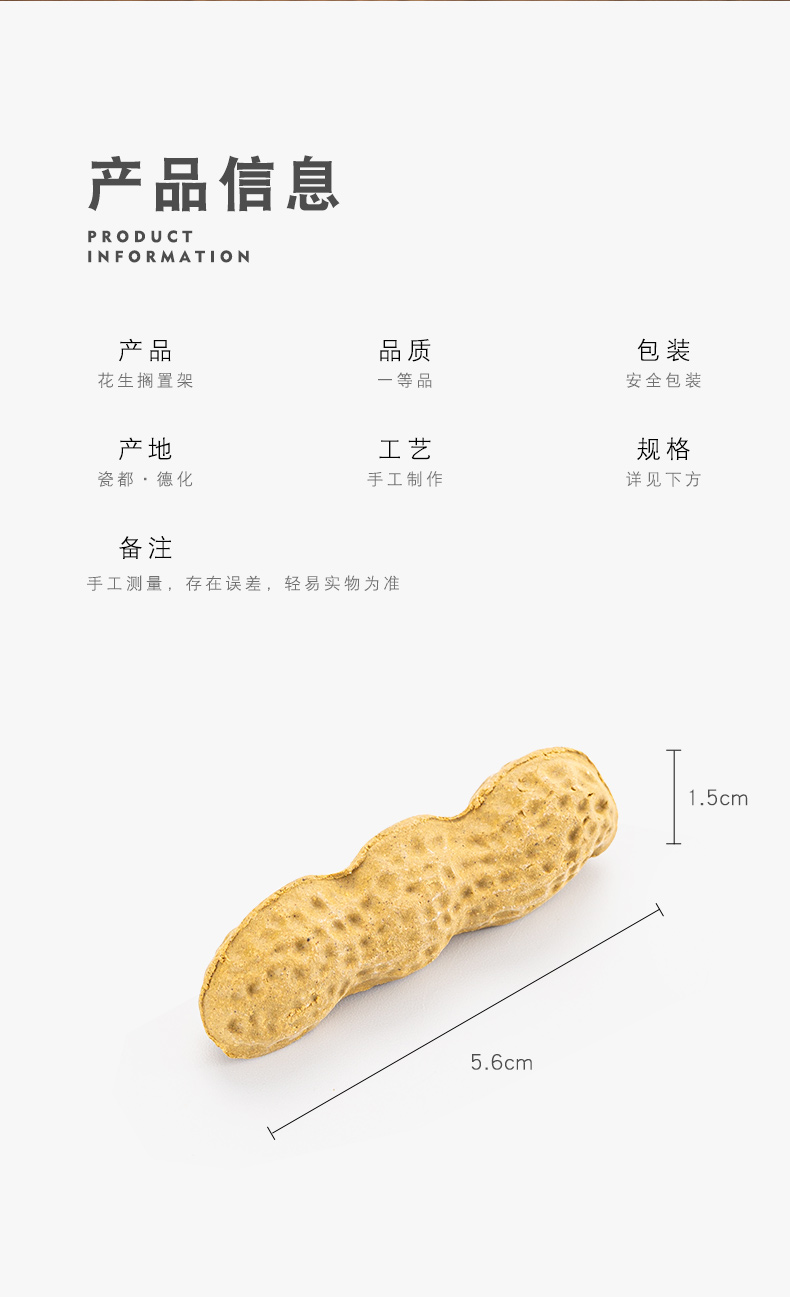 Tea pet home furnishing articles can keep manual section simulation strain to kung fu Tea accessories violet arenaceous mud Tea Tea Tea to play