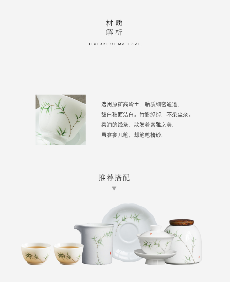 Jingdezhen bamboo only three tureen pure hand - made under glaze color porcelain white porcelain tea cups in large bowl