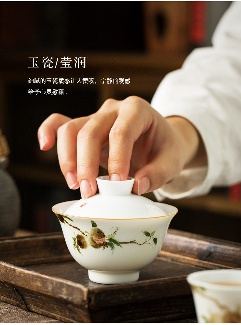 Jingdezhen hand - made persimmon pomegranate Jingdezhen ceramic only three tureen hand tureen cups all hand kung fu tea set