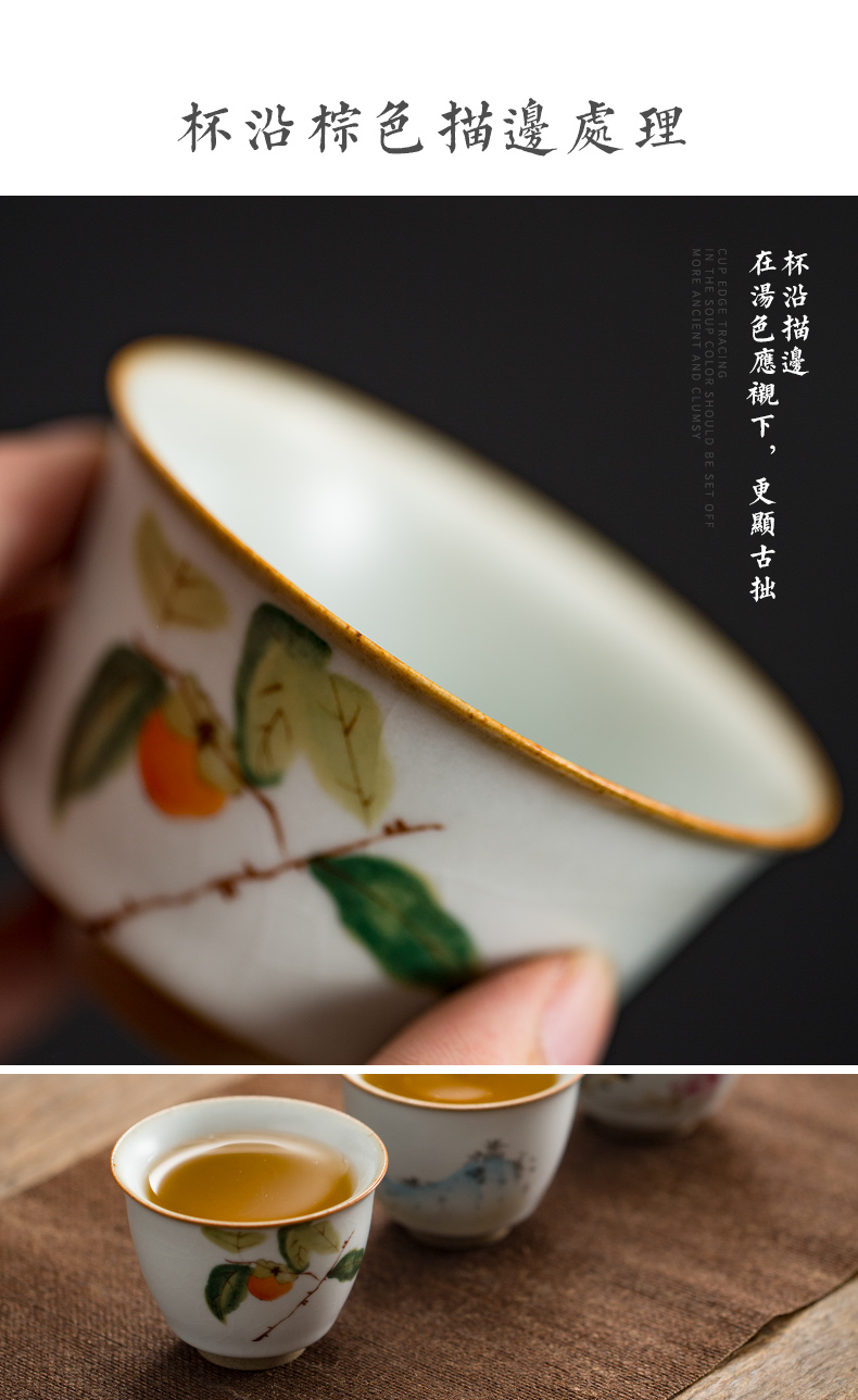 Earth story which your up on persimmon kung fu sample tea cup archaize ceramic bowl tea cups