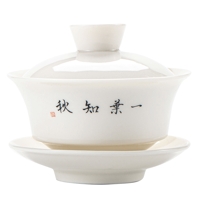 Lard white tea custom lettering tureen cup kung fu white porcelain cup of jingdezhen ceramic tea only three tureen