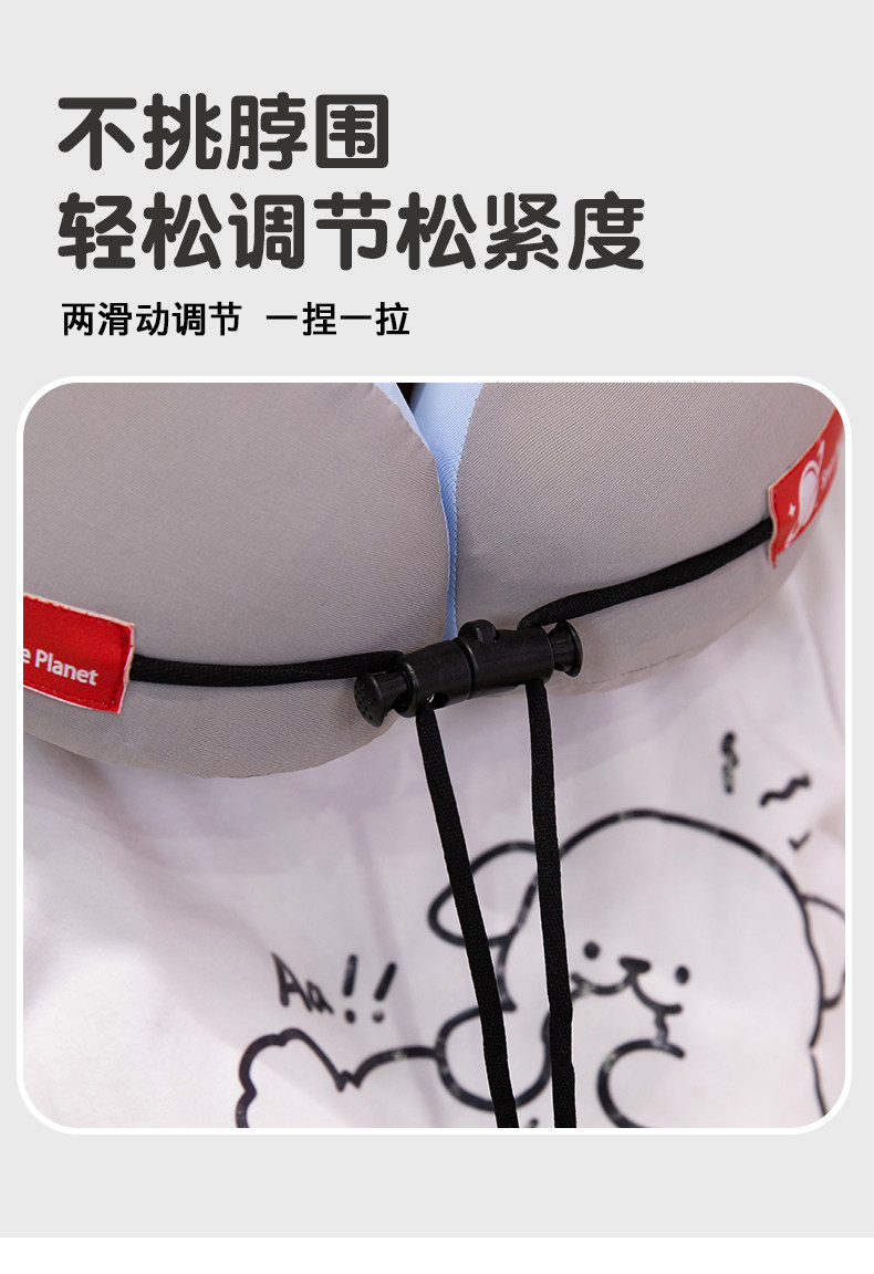 Nap подушка 女生记忆棉u型枕旅行护颈枕飞机睡觉枕头脖子靠枕便携u形枕午睡枕