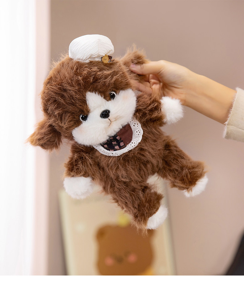 Мягкая игрушка 可爱小奶狗毛绒玩具公仔玩偶蕾丝围兜白色毛绒玩具布娃娃公仔呆萌 Good is not