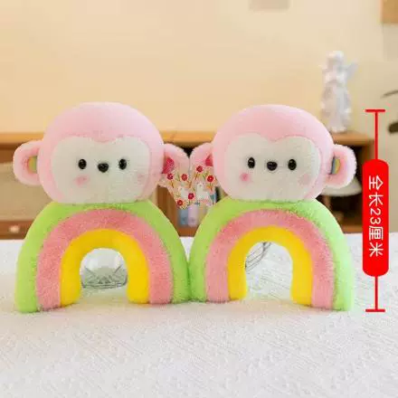 Плюшевая игрушка, маленькая детская тряпичная кукла, свадебный подарок