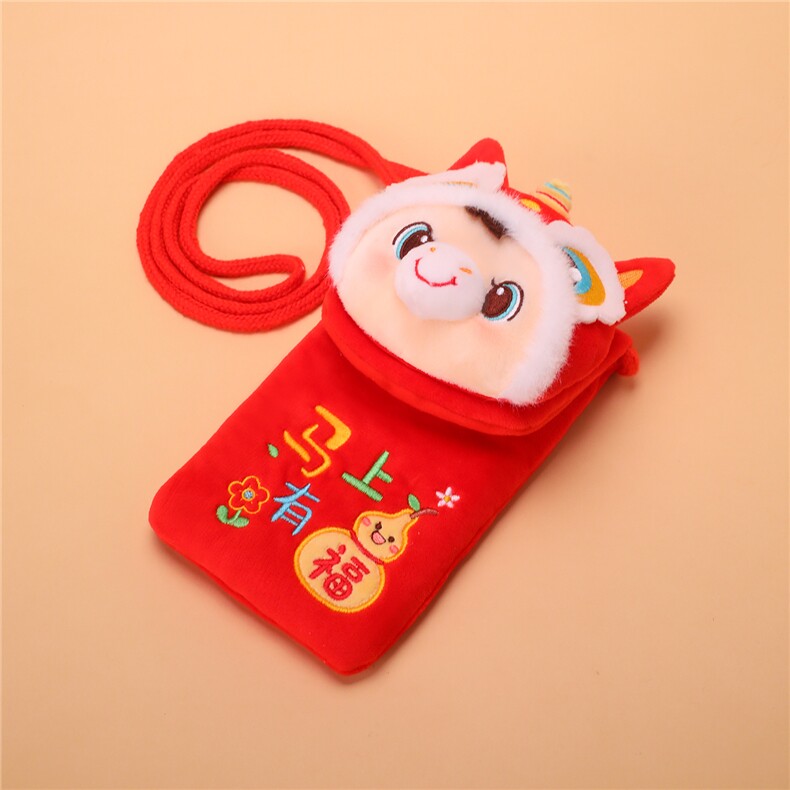 Конверт для денег 2026新年红包礼物单肩斜跨包包生肖马年吉祥物马上有福毛绒醒狮马