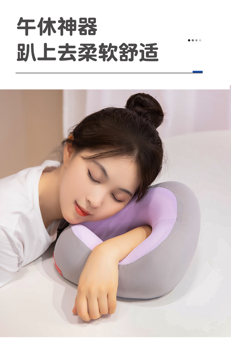 Nap подушка 女生记忆棉u型枕旅行护颈枕飞机睡觉枕头脖子靠枕便携u形枕午睡枕