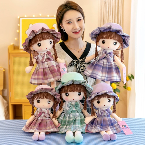 Тряпичная кукла для принцессы, плюшевая милая игрушка, подушка для обнимания, подарок на день рождения