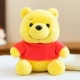 [迪士尼正版豆袋【黄色维尼小熊】]