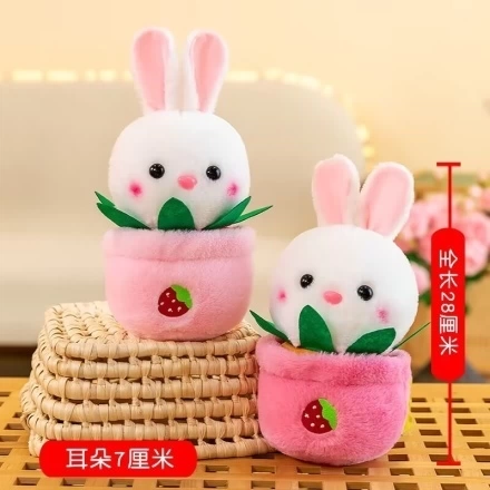 Плюшевая игрушка, маленькая детская тряпичная кукла, свадебный подарок