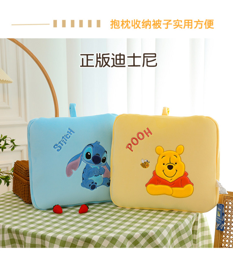 подушки-одеяла 米奇抱枕毯子二合一午休被子两用车载办公室空调毯被枕头午睡神器