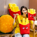 Подушка, забавная кукла, популярно в интернете, подарок на день рождения