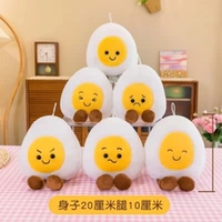 Яичный тарт