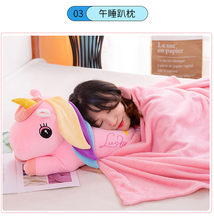 подушки-одеяла 抱枕空调被子公仔两用办公室午睡秋季枕头汽车床上靠枕靠垫二合一