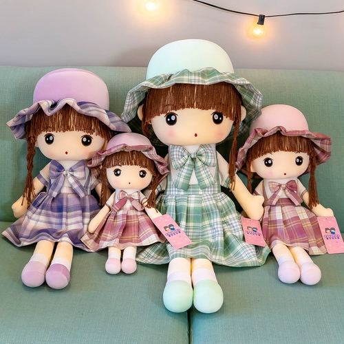 Тряпичная кукла для принцессы, плюшевая милая игрушка, подушка для обнимания, подарок на день рождения