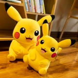 Оригинальная плюшевая кукла, игрушка, милая детская подушка, подарок на день рождения