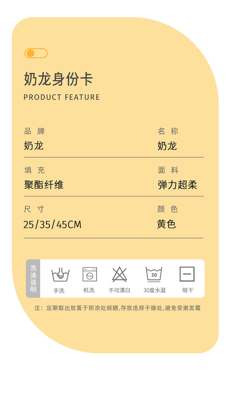 Мягкая игрушка 正版奶龙抱着玫瑰花毛绒玩具爱心公仔抱枕可爱玩偶布娃娃生日礼物 Good is not