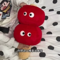 Красная связка [длина 60 см] - содержит 2 боярышника.