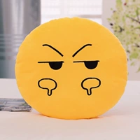 Флуоресцентное желтое презрение