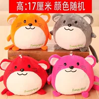 Темно -фиолетовый синксин хомяк