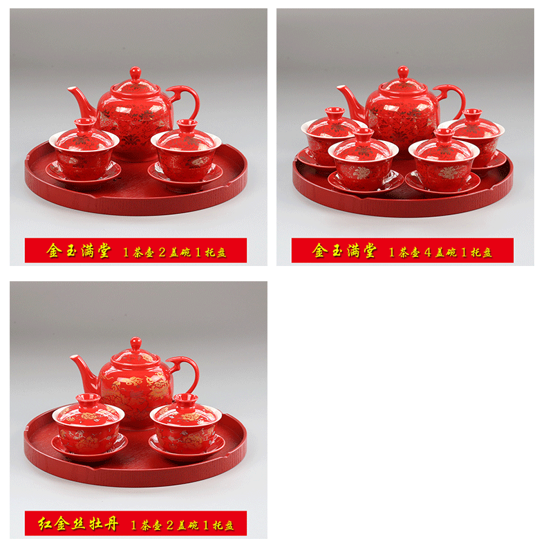 I swim anniversary picking worship worship the teapot teacup suit tureen teapot festival ceramic Chinese wedding dowry