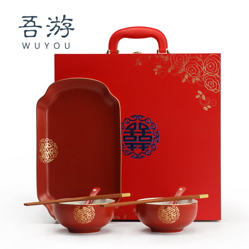 My tour of newlyweds gifts to girlfriends Wedding Anniversary Creative Fancy Practical Wedding Bowl Gift Suit-Taobao