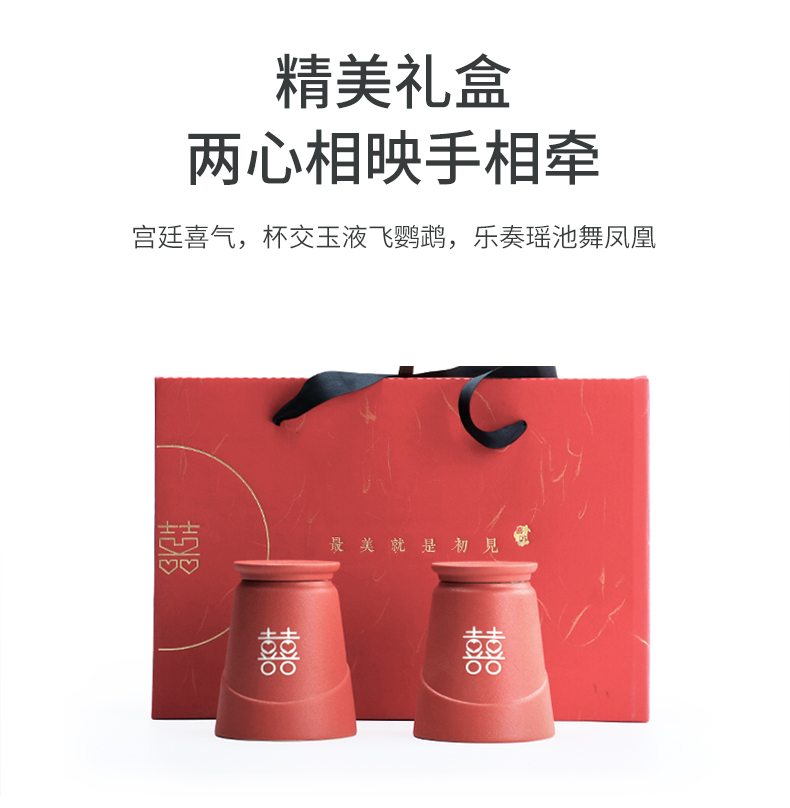 I swam caddy fixings seal of the contracts wedding household red double happiness ceramic sugar pot question customization