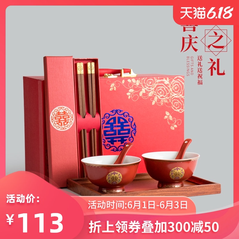 I swim I ceramic xi always like chopsticks suit box gifts snacks to set chopsticks girlfriends brother