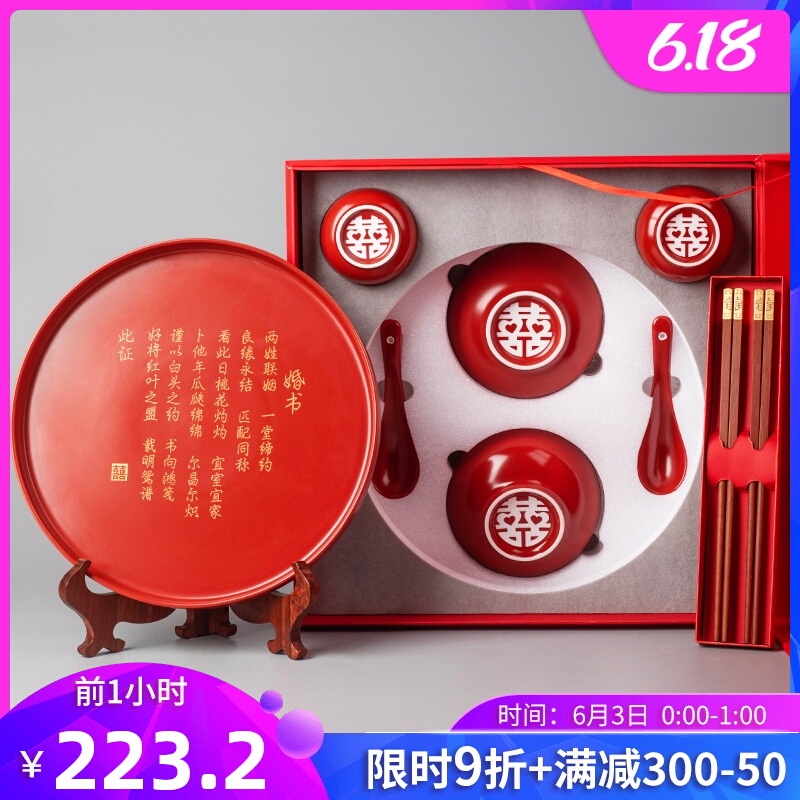 I swam to cup the picking I use chopsticks cca shut had gift set girlfriends sister wedding gift