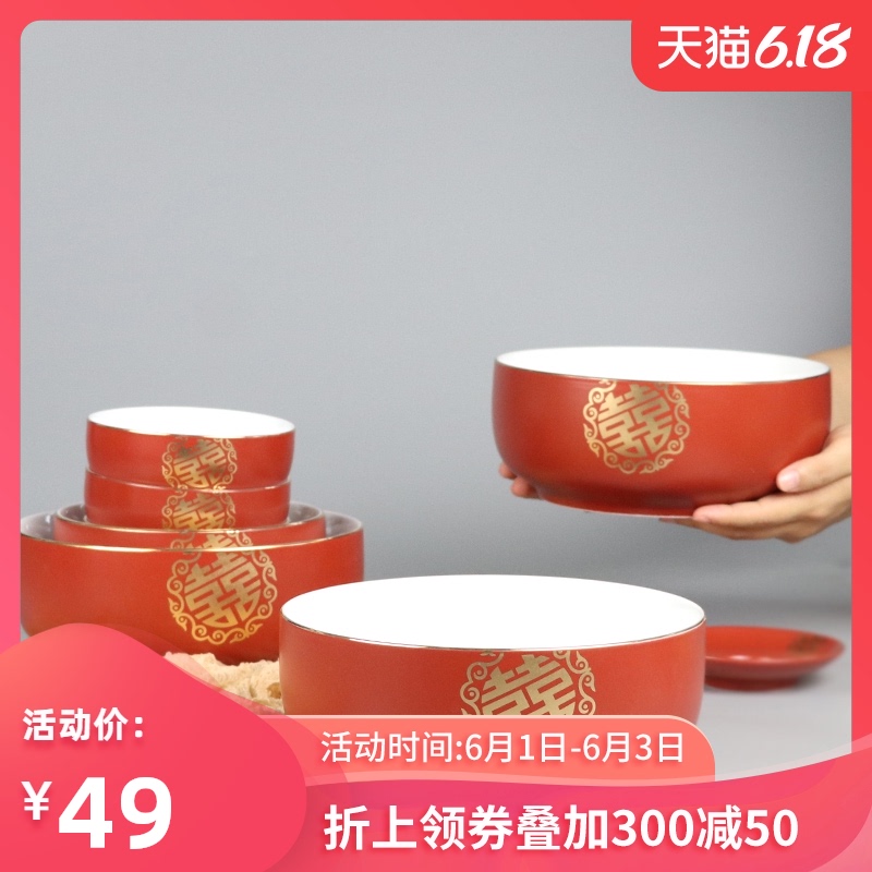 I swam festival ceramic bowl noodles bowl home Mary always big rainbow such use wedding red bowl chopsticks tableware