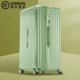 Вместительный и большой очень большой чемодан, прочная универсальная коробка на колесиках, 28 дюймов