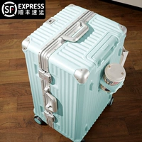 Модель мятно-зеленого цвета с алюминиевой рамой [стандарты качества ЕС + пожизненная гарантия + страхование груза + бесплатные наклейки]