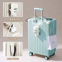 Модель зеленого молнии/задняя чашка+интерфейс USB+ногочная линия ног.