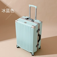 Мятный зеленый/супер тихий