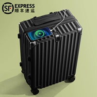 Молния «Тёмная ночь» в стиле 𫔀/зарядка через USB + держатель для мобильного телефона + передний крючок