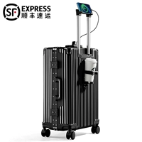 Функциональная модель Dark Night Black/скрытый подстаканник + USB-порт для зарядки + держатель для мобильного телефона + передний крючок