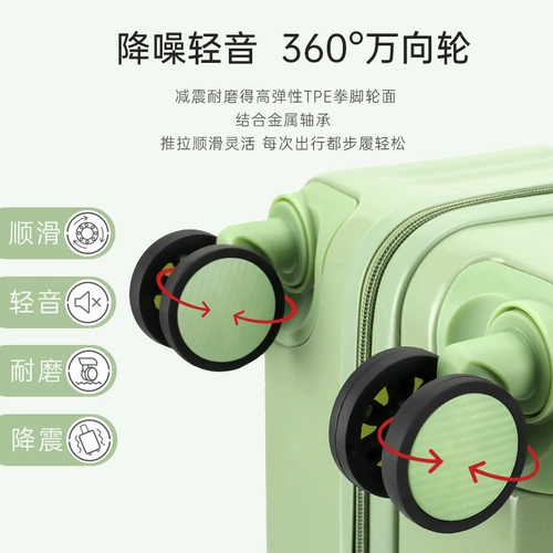 Вместительный и большой чемодан, прочная брендовая коробка для путешествий, популярно в интернете, 28 дюймов