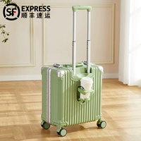 Зеленый авокадо/толстая алюминиевая рама+портативный подстаканник+USB-порт для зарядки