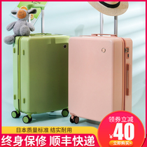 women's trolley suitcase new ins 24 inch universal wheel 20 small boarding passenger box japanese 26 large capacity