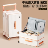 Вместительный и большой прочный чемодан, 28 дюймов, увеличенная толщина