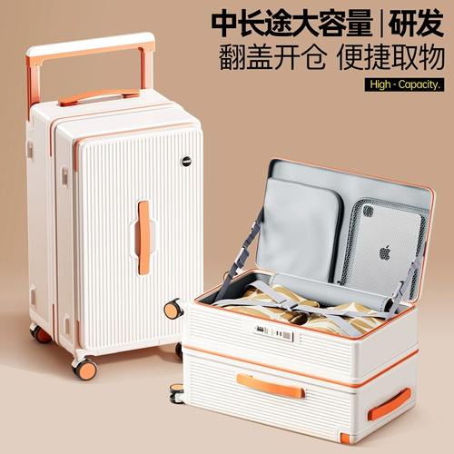 Вместительный и большой прочный чемодан, 28 дюймов, увеличенная толщина