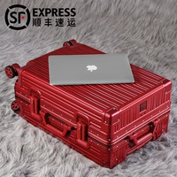 Бордо красный/утолщенная алюминиевая рама сжимания